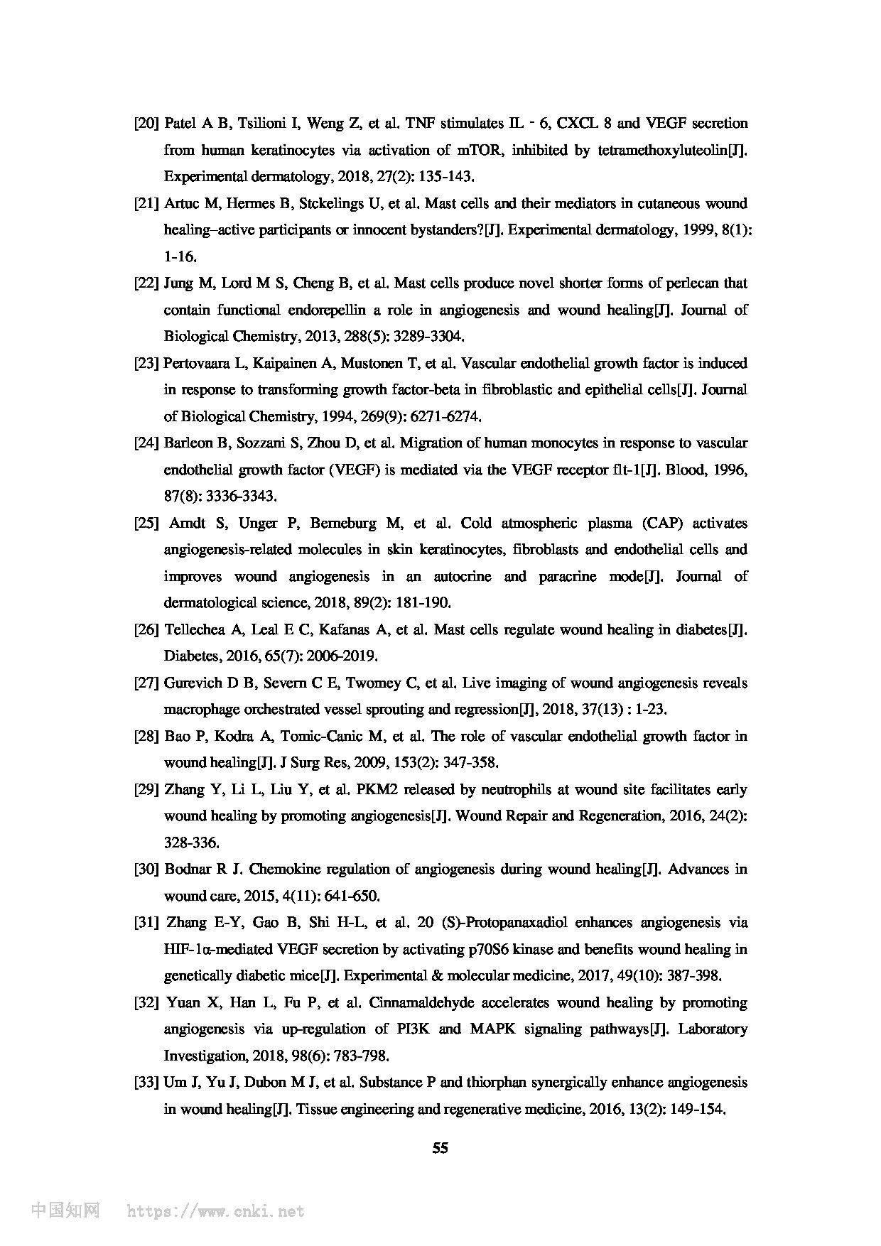 Page 58